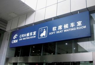 靜態(tài)標(biāo)識的重要性你明白了嗎？