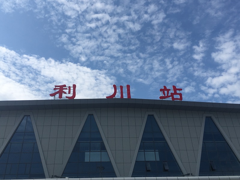 客運車站進、出站通道區(qū)有哪些靜態(tài)標識？