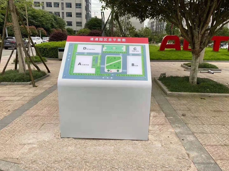 做到以下三點，提升標識標牌的實用性及美觀性